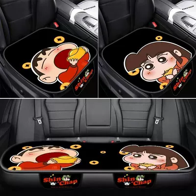 Four Seasons Pad: crayon small new soft fart - three-piece-set-of-daily-entering-doujin-xiaoxin-xiao-ai-upgraded-silicone-bottom