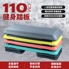 ���������ý���̤����Üp���\�����������٤̤���_̤��110cm