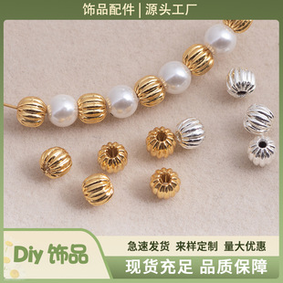 18K gold-plated gold beads diy handmade jewelry bracelet necklace accessories loose beads melon pattern beads lantern beads