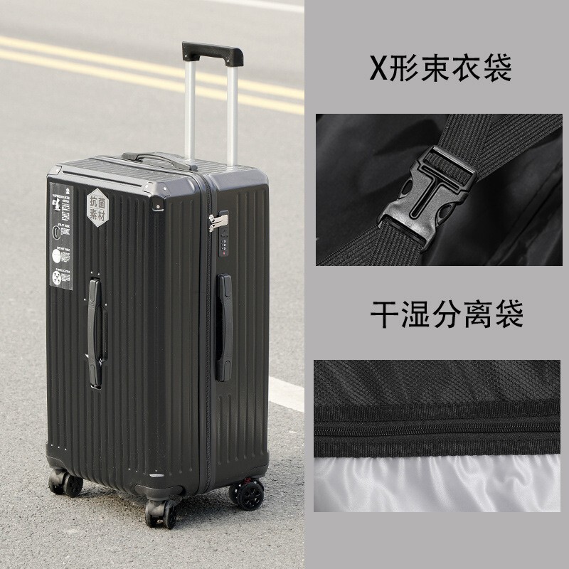万向輪大容量耐摩耗ジッパー付き旅行用スーツケース 26inch 五輪ファッショナブルなパスワードロック付きスーツケース インターネットで話題の三七分割スーツケース|undefined