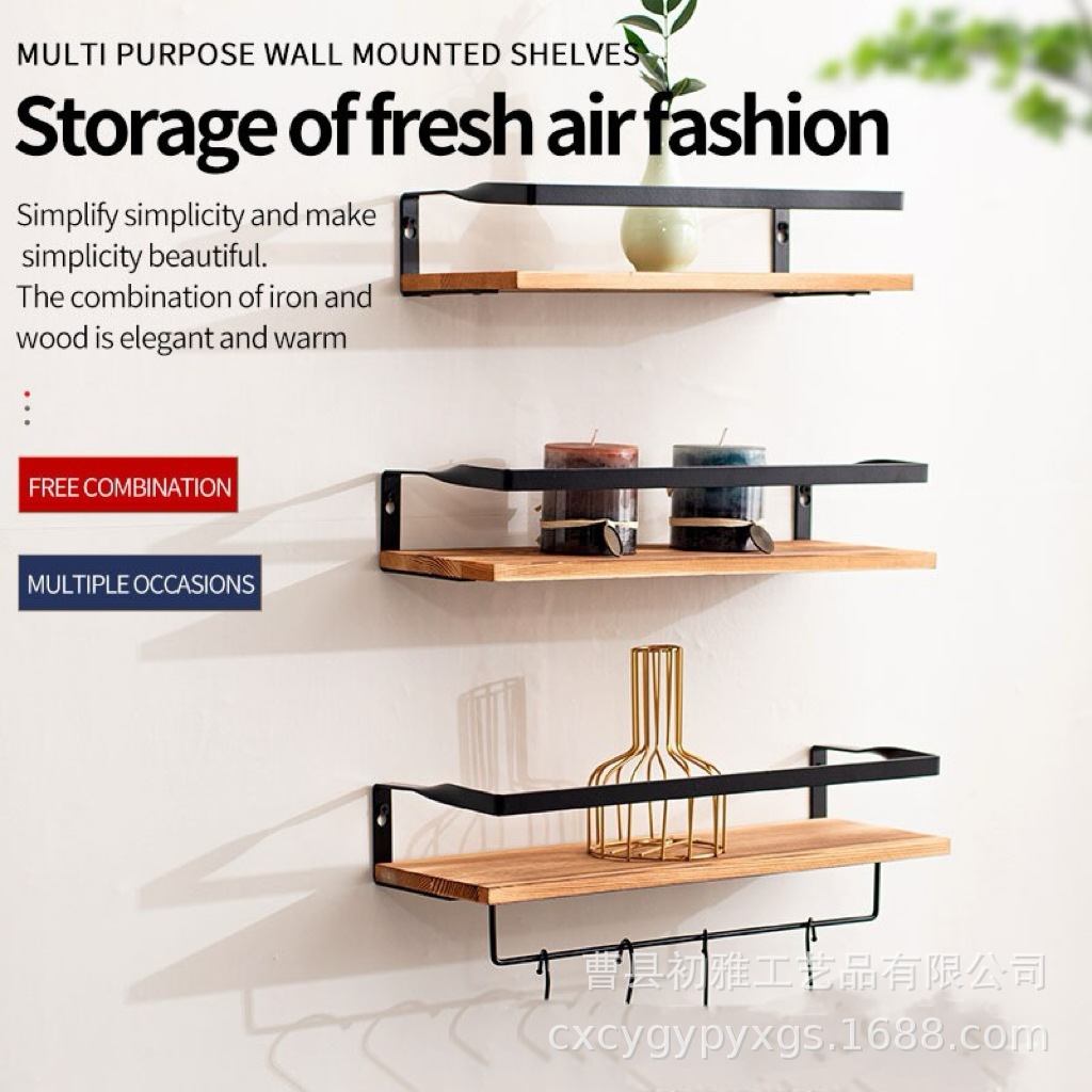 Cross-Border New Wall-Mounted Storage Rack Iron-Wood Combination Straight Board Storage Rack Kitchen Living Room Sundries Storage