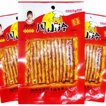 ��С������Ź�ζ����45g��ţ��˫��ʳƷ����������ʳ���������
