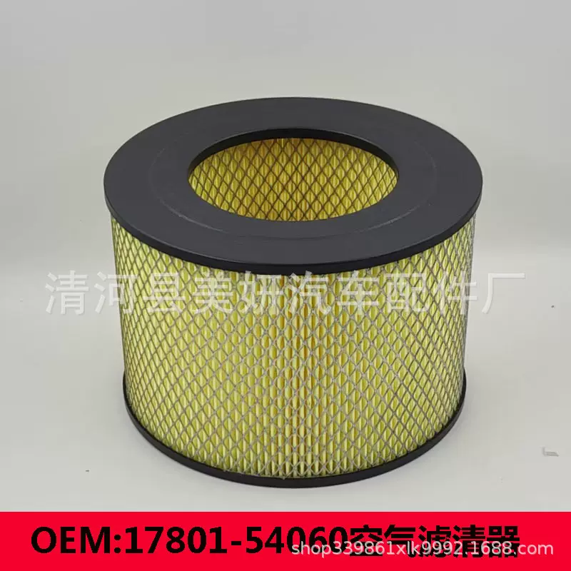 17801-54060空气滤清器厂家直销空气滤芯