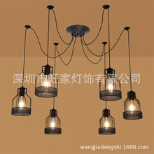 LOFT办公室复古工业风吊灯铁艺个性服装店创意天女散花吊灯理发店