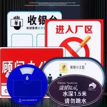 UV打印加工UV彩绘LOGO打印亚克力工艺品定制