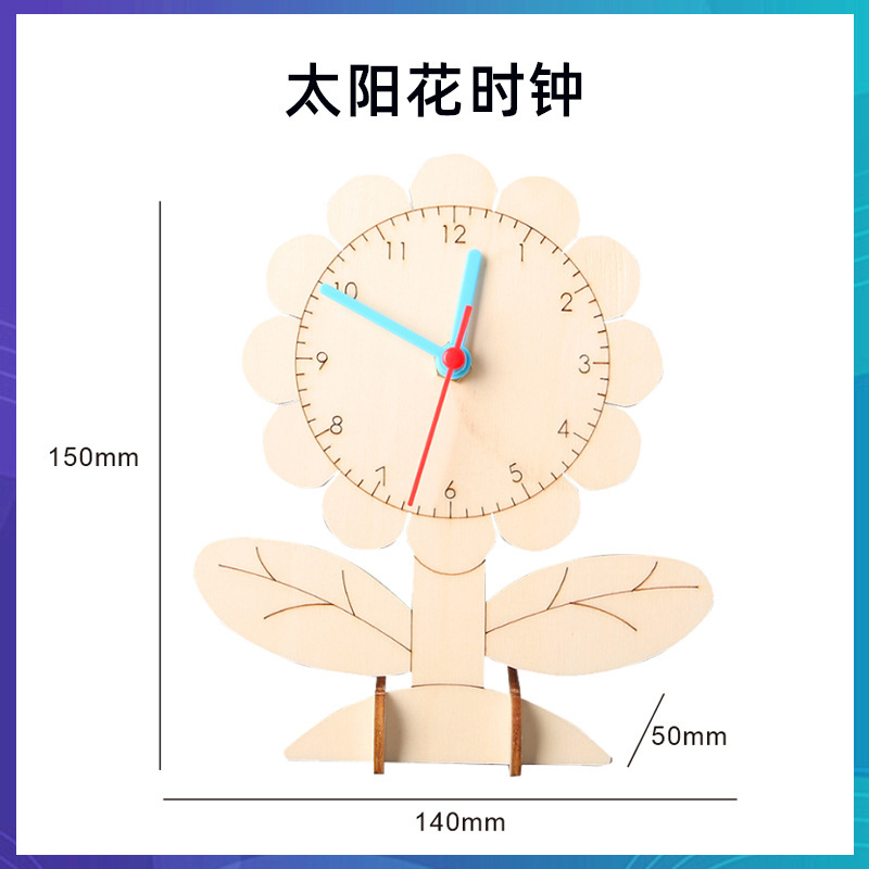 科学技術の小さい制作のstem科学の小さい制作の小学生の手の科学の実験の卸売りの子供のおもちゃの材料の包み|undefined