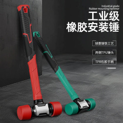 工場直送ゴムハンマー、ゴムハンマー、床タイル取り付けハンマー、ソリッドゴムハンマー、ハンマー、ゴムハンマーツール