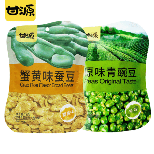 Ganyuan 75g melon seeds, crab roe and broad beans original green pea nut snack bag full box supermarket food wholesale
