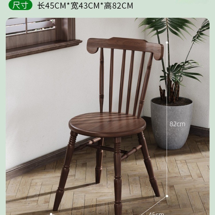 Mesa y silla de cafetería americana retro francesa panadería de comida ligera dulces tienda de azúcar y agua bistrona mesa de madera maciza image 16