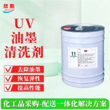 Ϻ UVīϴ  oζˮ坍 ӡˢī݁ϴ܇ˮ F؛