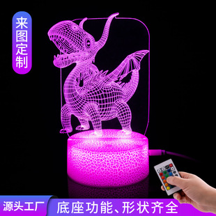 �羳�����Ѽy3DСҹ�� �Ԅ�׃ɫ�����Շ�������͸�⁆����̨��