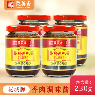 �����S�����u230g/ƿ �����������{ζ�u�Vʽ��߅�t�u�ϳ��ˠF���u
