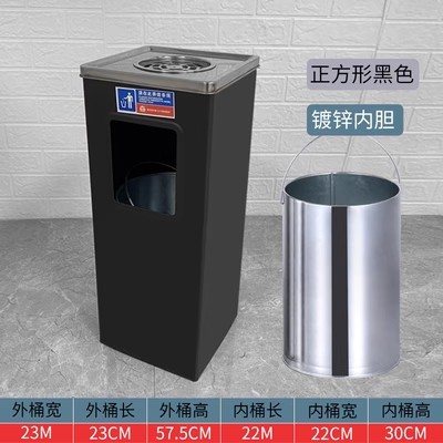 Hotel de acero inoxidable vestíbulo tambor de basura columna de cigarrillo tambor de extinción de humo con cenicero área de fumar al aire libre ascensor de alta calidad