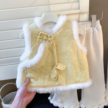 Ůͯ��ʽ�Ứ�R�׼ӽq�Ӻ�ëë���ć��L������ýq�R�A���ӽqѝ��