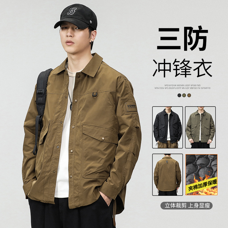 Autumn and Winter 2025 New American Functional Quilted Casual Men's Shirts, Cotton Coats, Trendy Brand Three-Proof Mountain Jackets and Clothes
