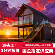 ���b���Ƅӷ��̶����r�����e�����ގ��b���R�����M�ϻ�Ӱ巿