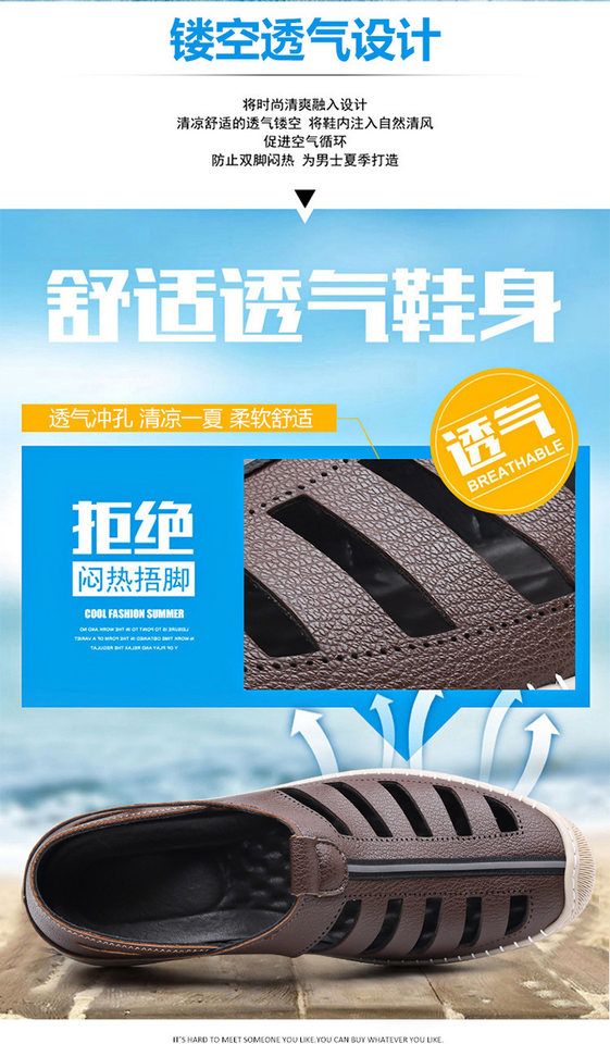 Giày lười sandal nam thoáng khí khoét lỗ, mũi tròn, đế cao su chống trượt — Màu nâu, màu đen chi tiết 3