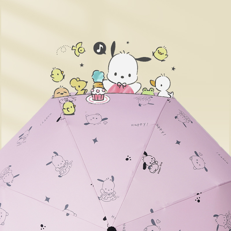 晴雨日よけ両用黒ゴム日傘手動ギフト傘折り畳み広告宣伝用品ロゴ両用傘|undefined