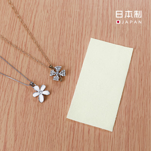 sanada Japanese jewelry cleaning cloth refurbished flannel jewelry polishing cloth wiping silver wiping gold cloth