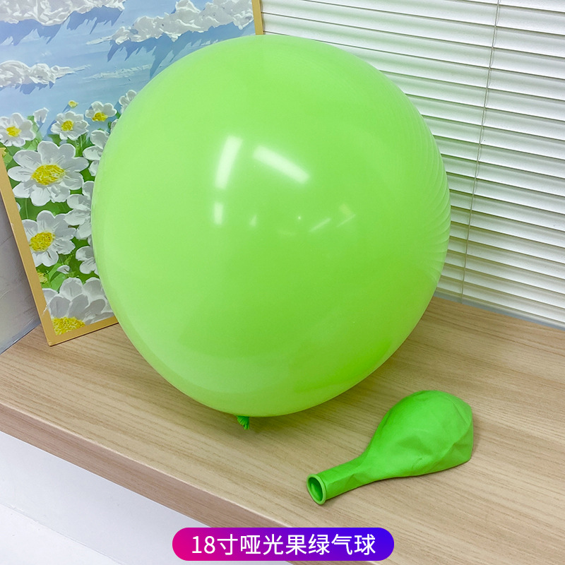 Globos mate de 5 pulgadas, 10 pulgadas, 12 pulgadas, 18 pulgadas, arreglo de cumpleaños, decoración de fiesta, globos de boda, globos de boda