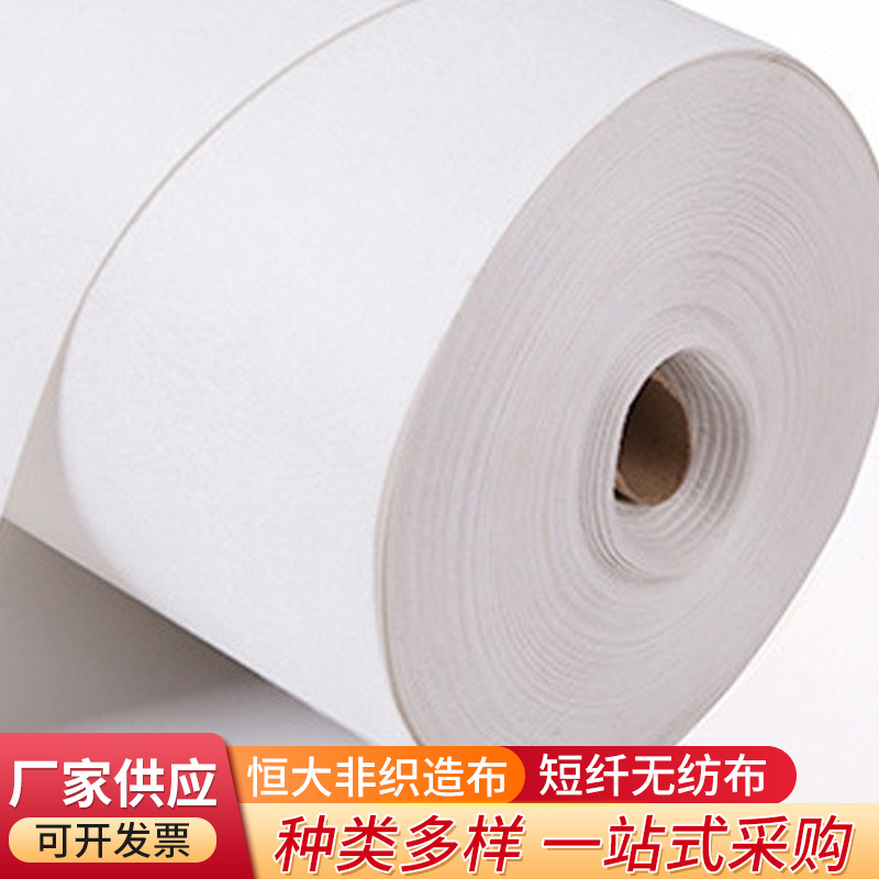 涤纶无纺布现货供应汽车顶棚70gPET热轧针刺环保材质