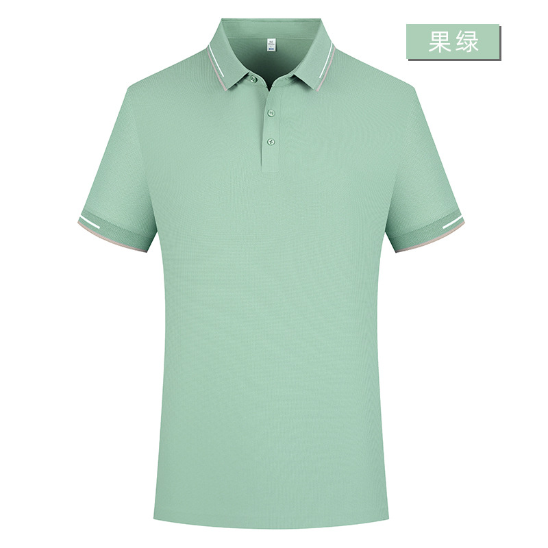 Nylon spandex pegamento sin costuras 5A antibacteriano de manga corta Polo impreso personalizado LOGO vestido de verano ropa de trabajo