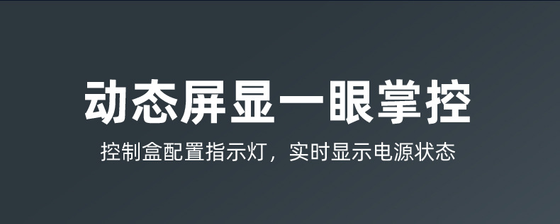 详情_10.jpg