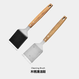 组合烤具;其他烧烤用具;烧烤刷
