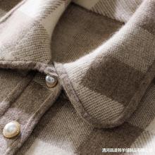 高品质 四平加厚 双面针织100%纯羊绒大衣女韩版显瘦格子羊毛外套