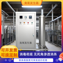 l100gˮ̎횢OˮSBֳʳƷSgζ