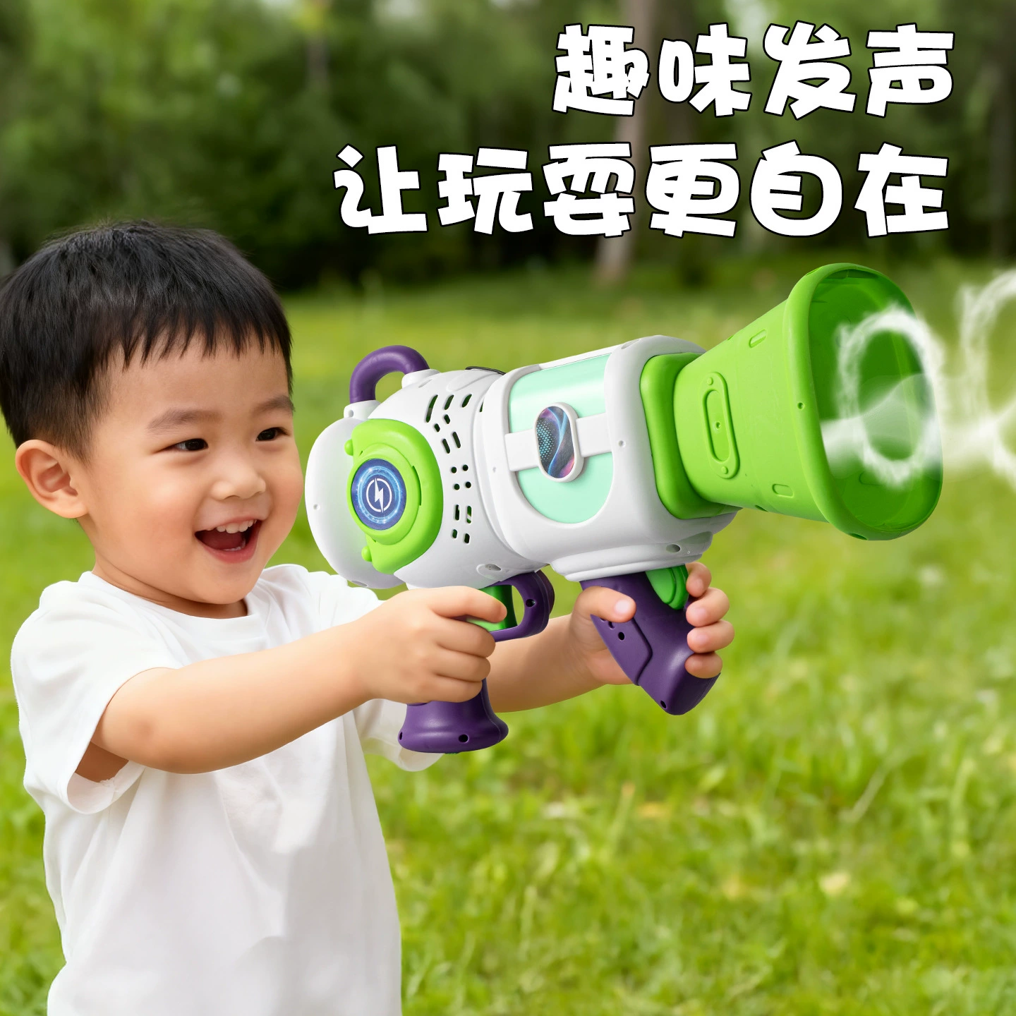 Handheld launcher, electric toy, sound effects, can launch
