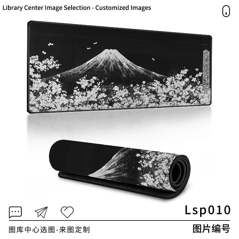 Lsp010