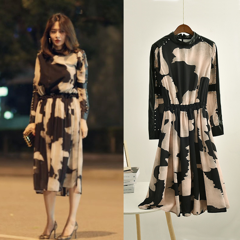 [现货]不惑之旅乔清浅于明加明星同款黑白拼接连衣裙收腰印花裙
