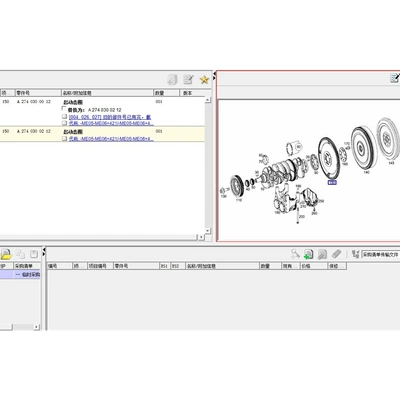 GLC300 flywheel starting gear – Flywheel/Gear