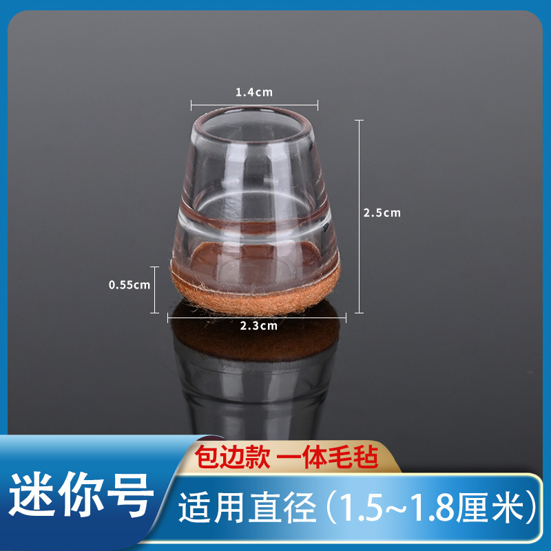 【미니】 테두리 마감 원형 투명 화이트 브라운 배경