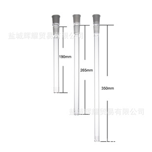 �в۲���ˮ������ˮ�U�������ˮ����DOWNSTEM