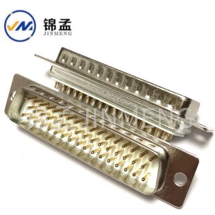 50P ���ڰ��z DB-50Pȫ�� ���y � ���^ ����ʽ 僽� RS232 �h��