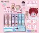 4025 cotton doll embossed blind box pen