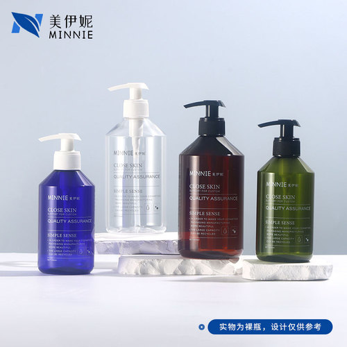 500ml sloping shoulder lotion bottle push-type shampoo bottle 300ml shower gel sub-bottle PET bottle