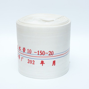 150mm��ڏ��r�ù��ˮ��10-150-20����ˮ����Ѵ�ŝ�ˮ���S�����l