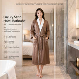 Women's High Density Faux Silk Bathrobe Fall Winter NewStyle