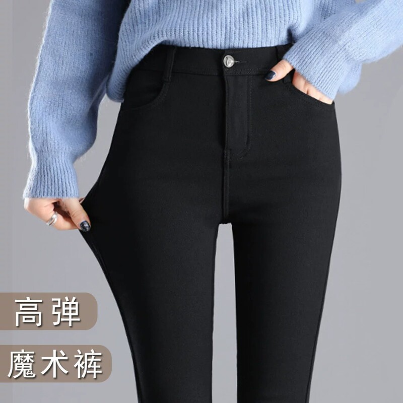 Fleece-Lined Leggings for Women, Suitable for Outdoor Wear, Yoga Pants for Spring and Autumn, 2025 New Style, High-Waisted, Tight-Fitting, Thickened Pencil Pants