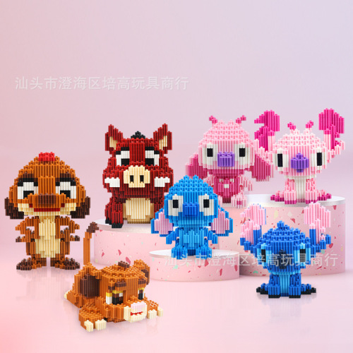 Tiny Particle Building Blocks Compatible with LEGO, Linkable Assembly Educational Toys, Small Box Packaging, Kindergarten Gift, Cross-border