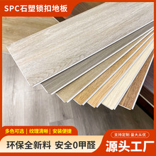 ���Qspcʯ�ܵذ��ù�������Ό��i�۵ذ�pvc���̰���}ֱ�N���l
