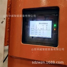 �늳��Դ�������늙C 200���r480����늙CZBC�V�÷����ͳ�늙C