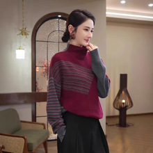 【绵羊绒】羊绒女衫秋冬季半高领毛衣宽松大码内搭加厚羊毛打底衫