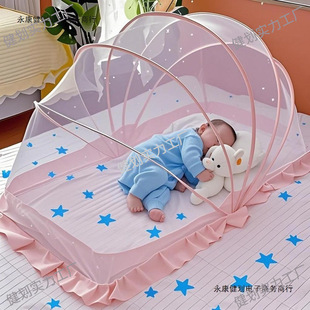 Universal Mosquito Net for Baby Cribs, Mongolian Style, Full Coverage, Anti-Mosquito, Foldable for Newborns