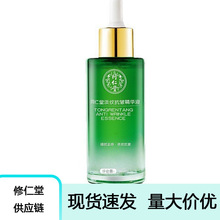 ����ͬ���õ��y�������AҺȥ���o�������wɫ�aˮ�����AҺ