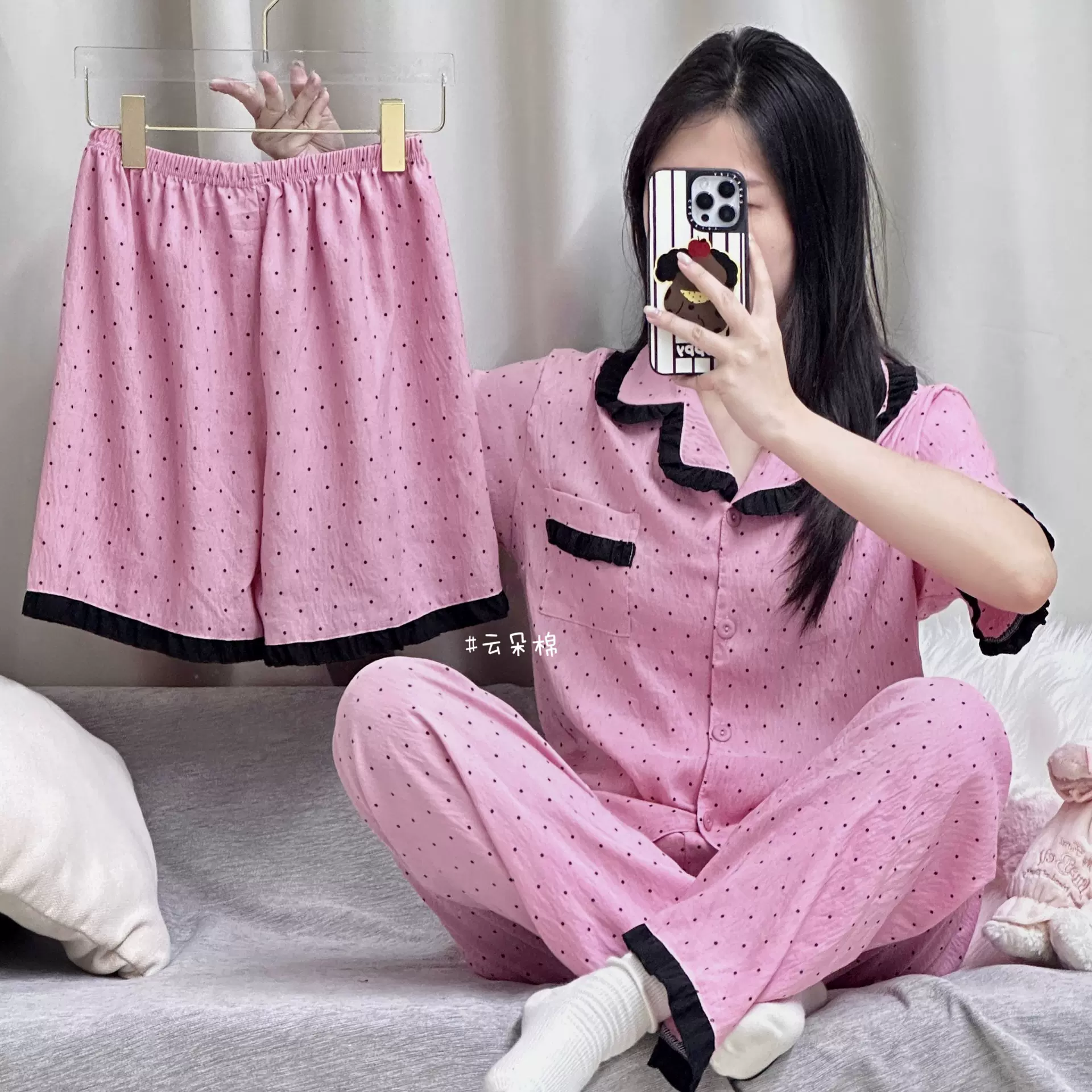 2025夏季新款小清新云朵棉三件套花边简约外穿睡衣套装居家服批发