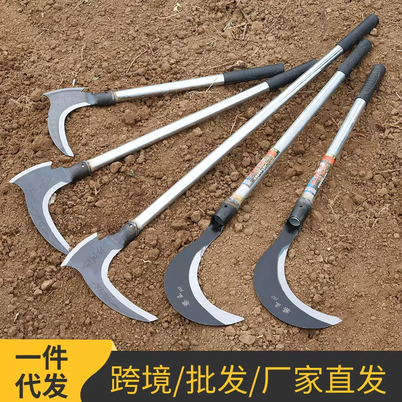 镰刀农用除草割草刀割稻谷不锈钢割草大廉刀砍树两用砍柴刀小连刀